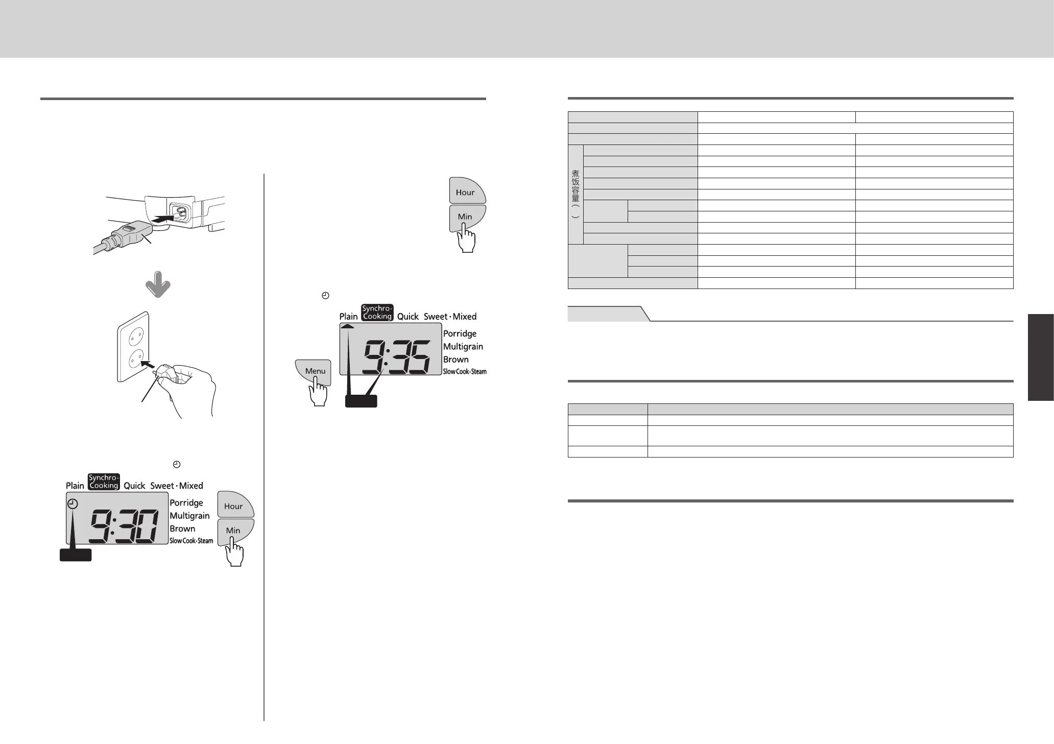Page #64 background image
