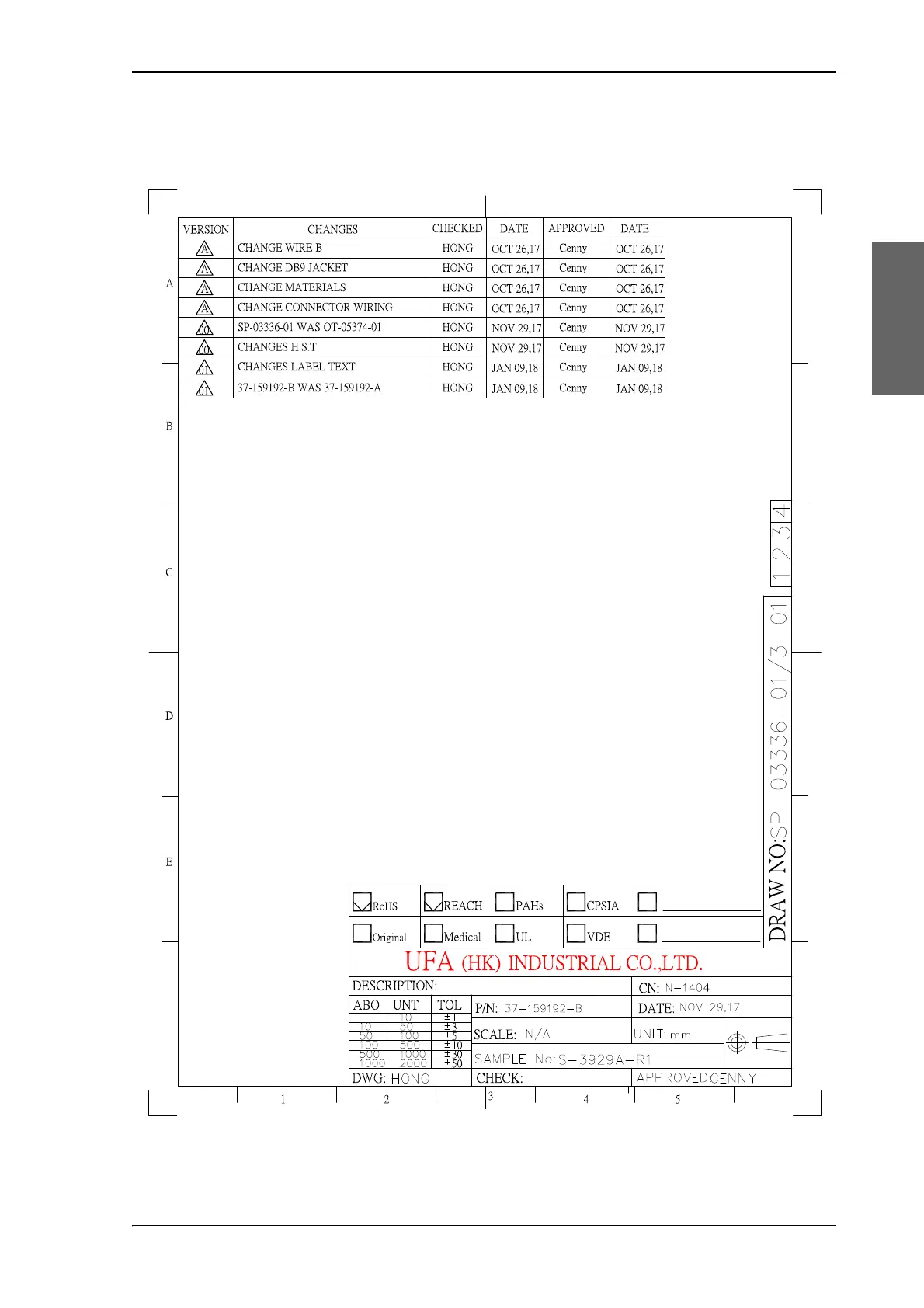 Page #166 background image