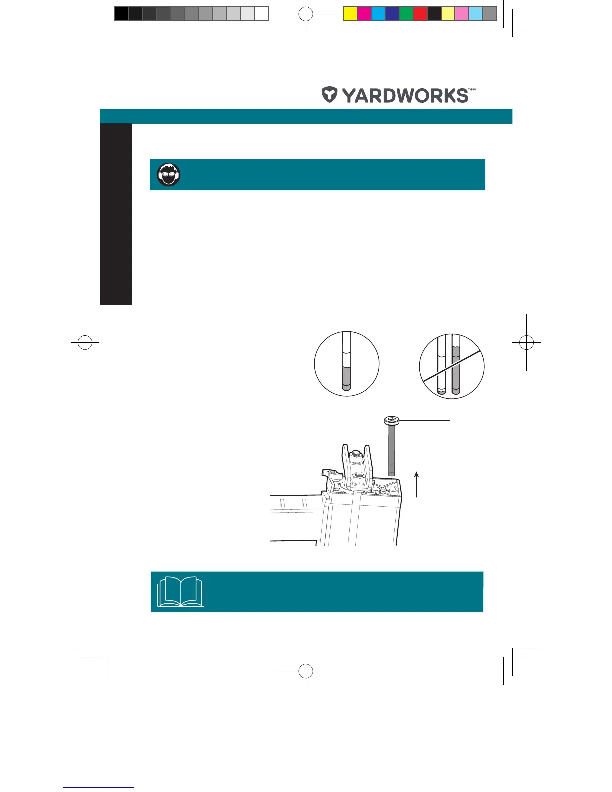 Page #16 background image