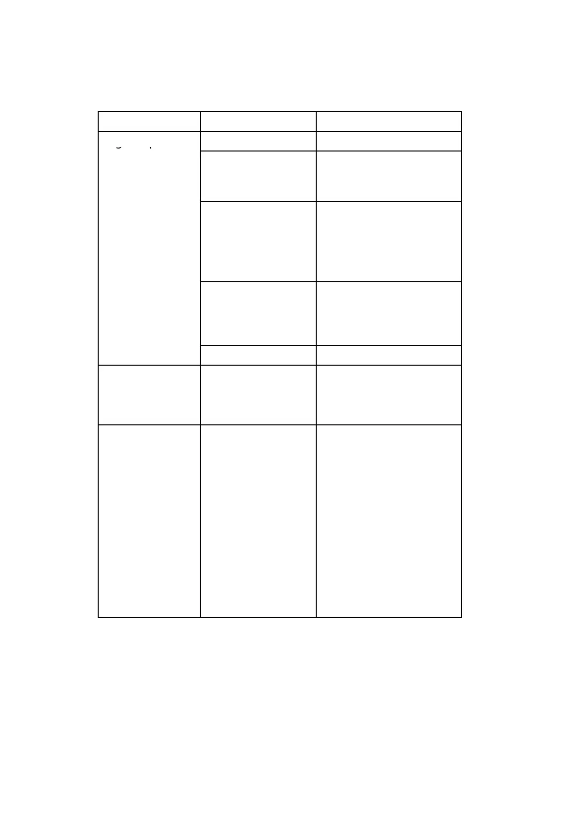 Page #281 background image
