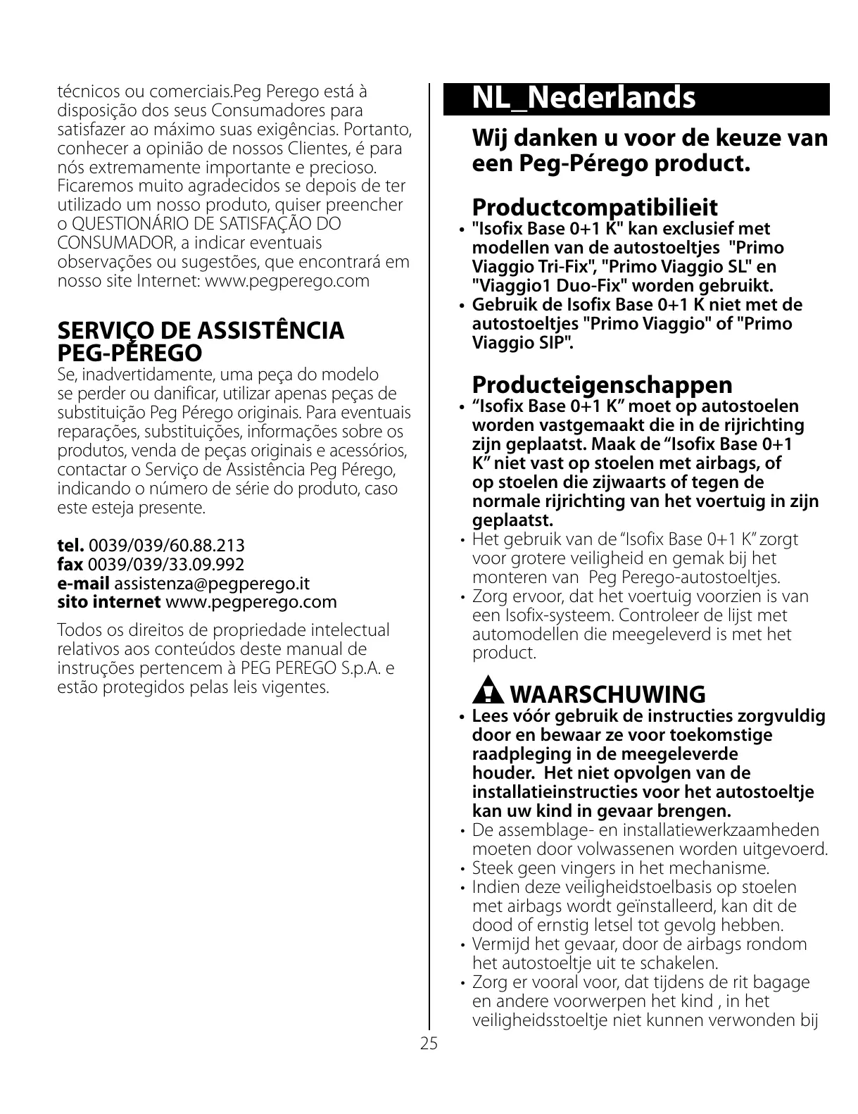 Page #25 background image