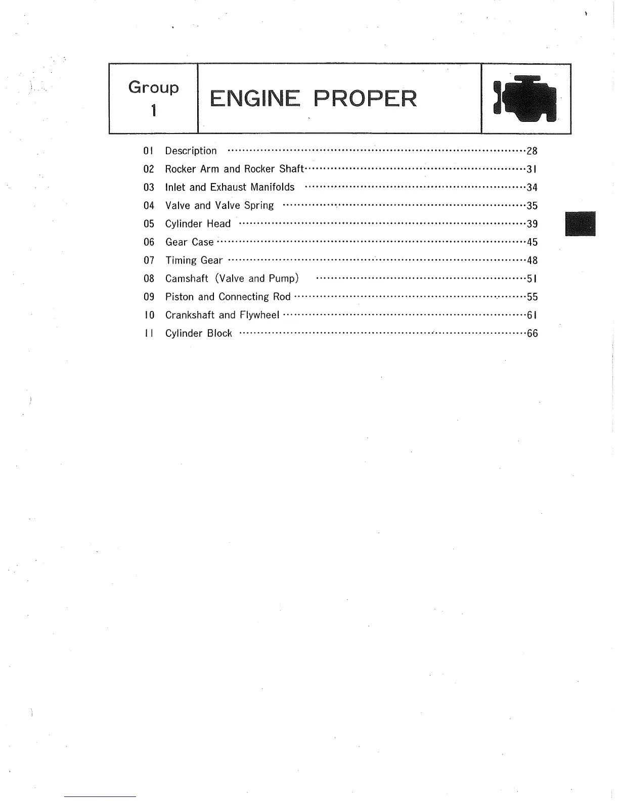 Page #25 background image
