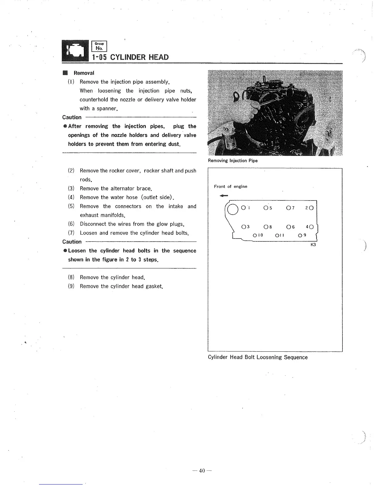 Page #37 background image