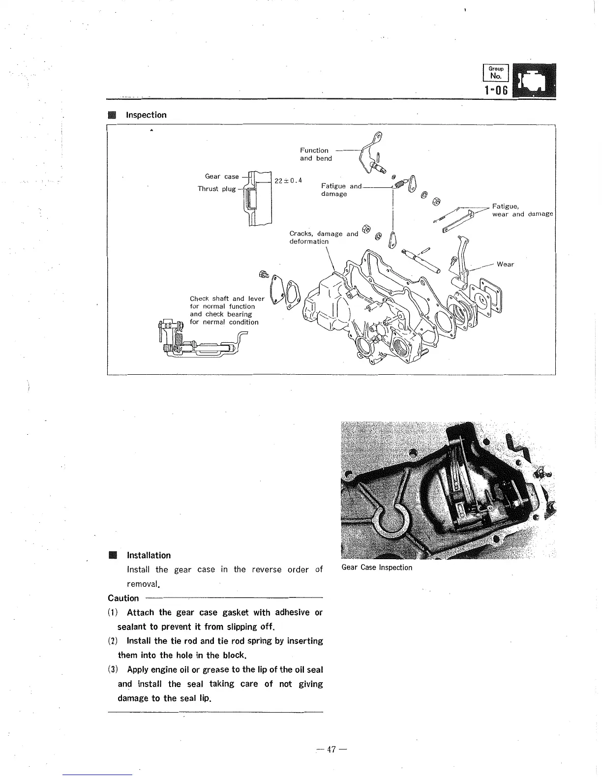 Page #43 background image