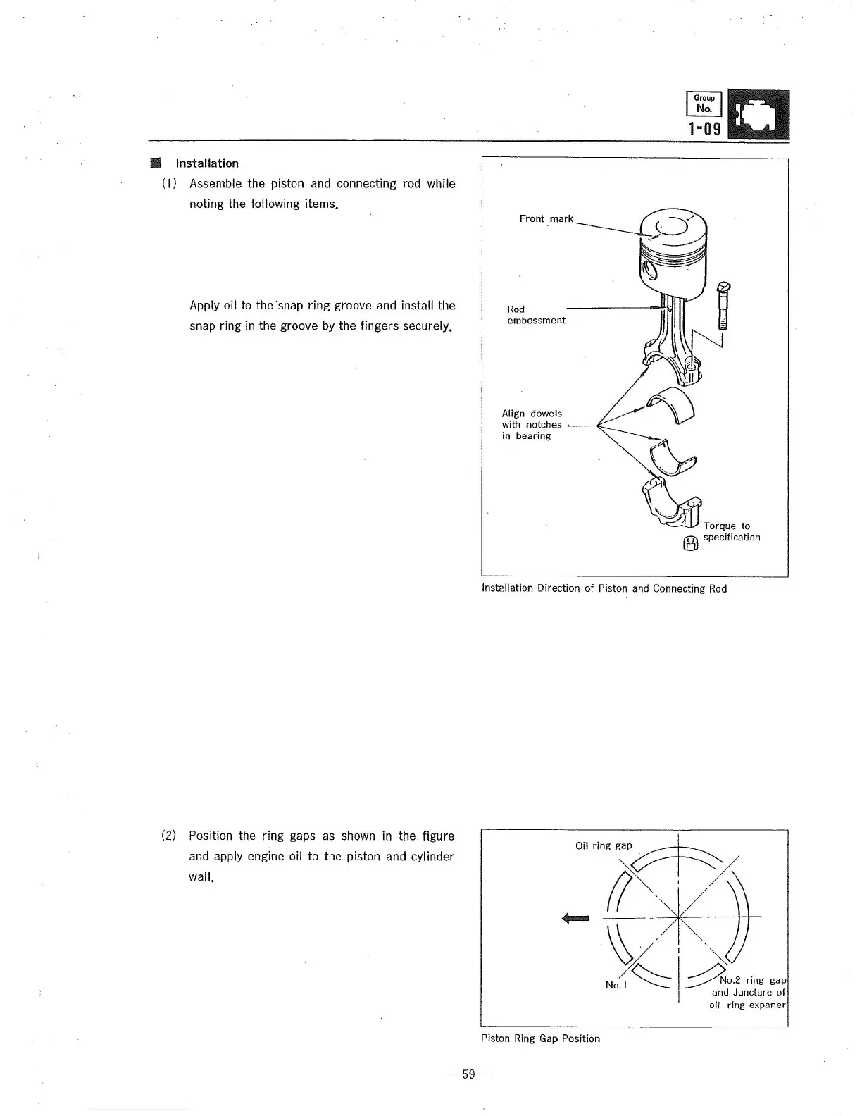 Page #55 background image