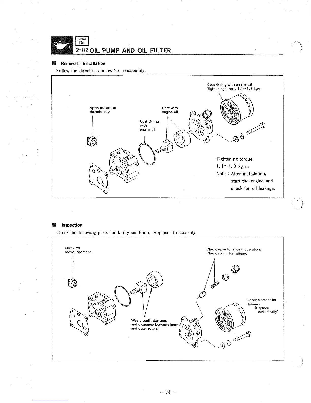 Page #69 background image
