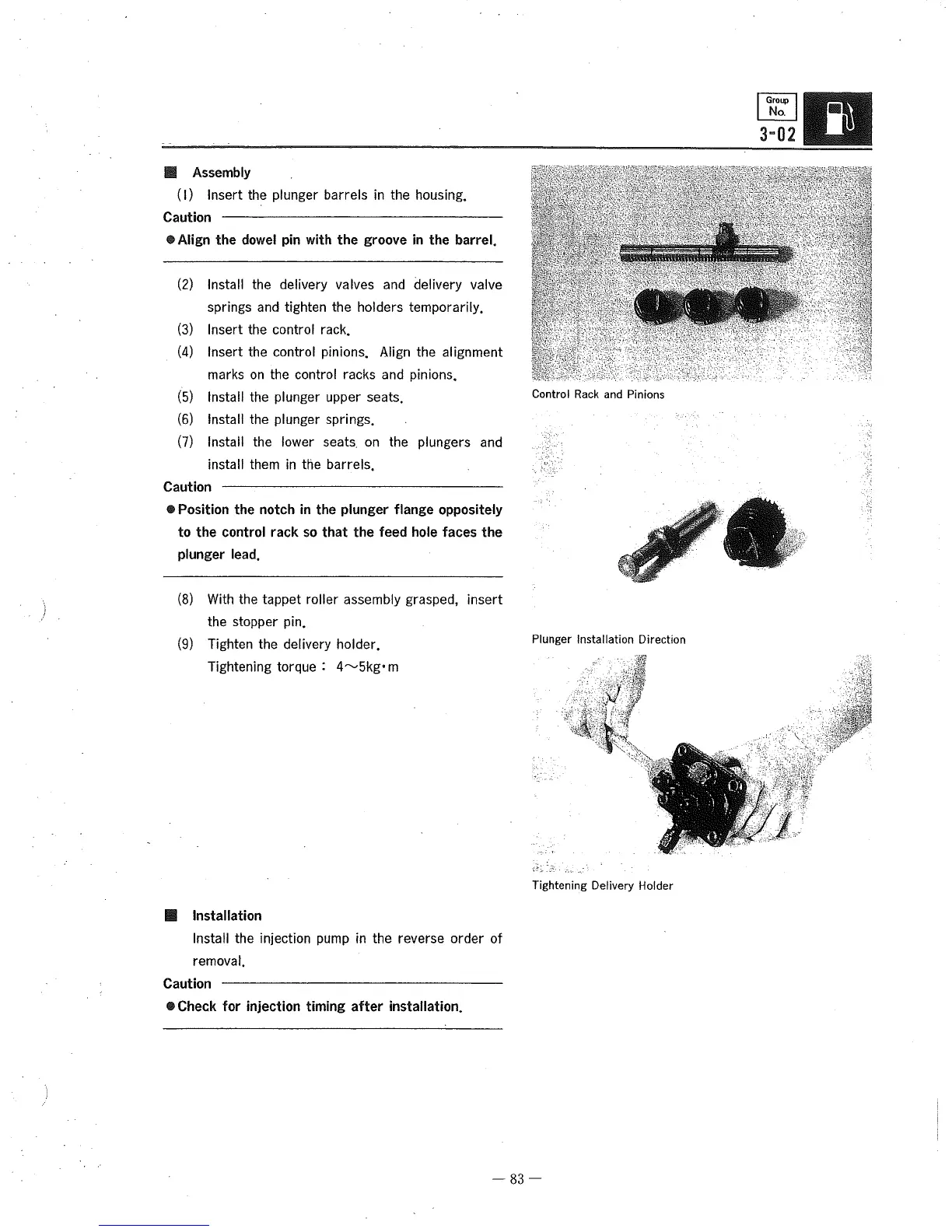 Page #77 background image