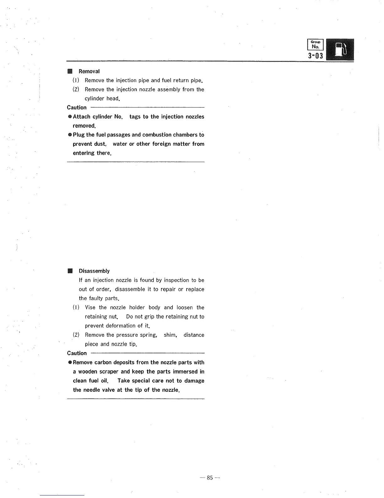 Page #79 background image