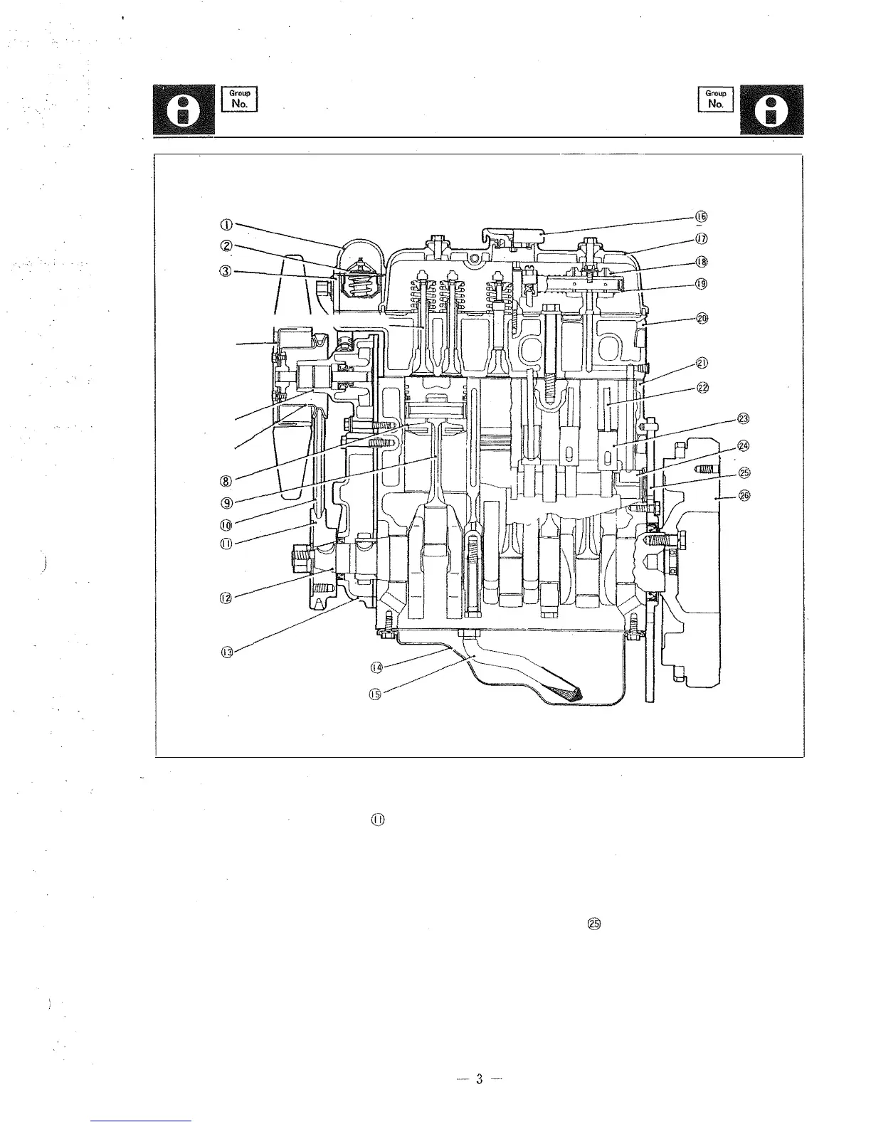 Page #5 background image