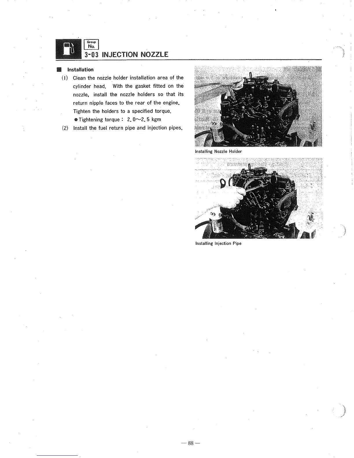 Page #82 background image