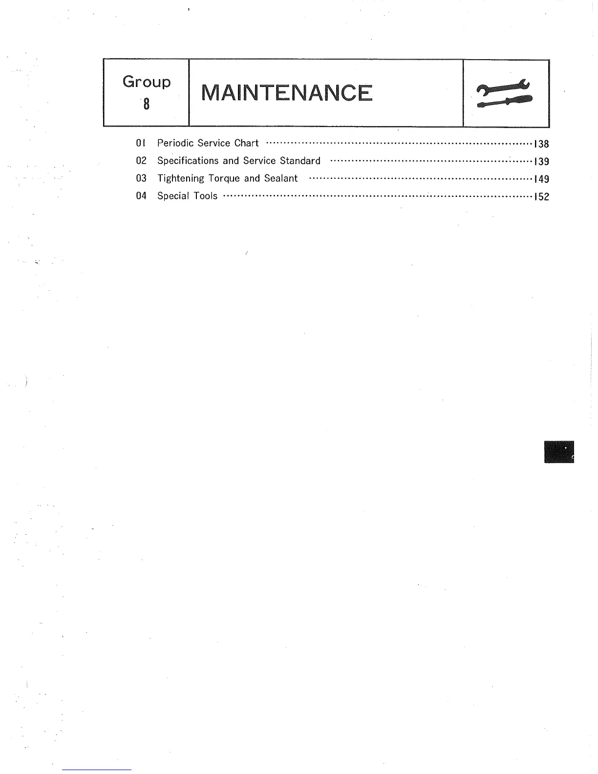 Page #131 background image