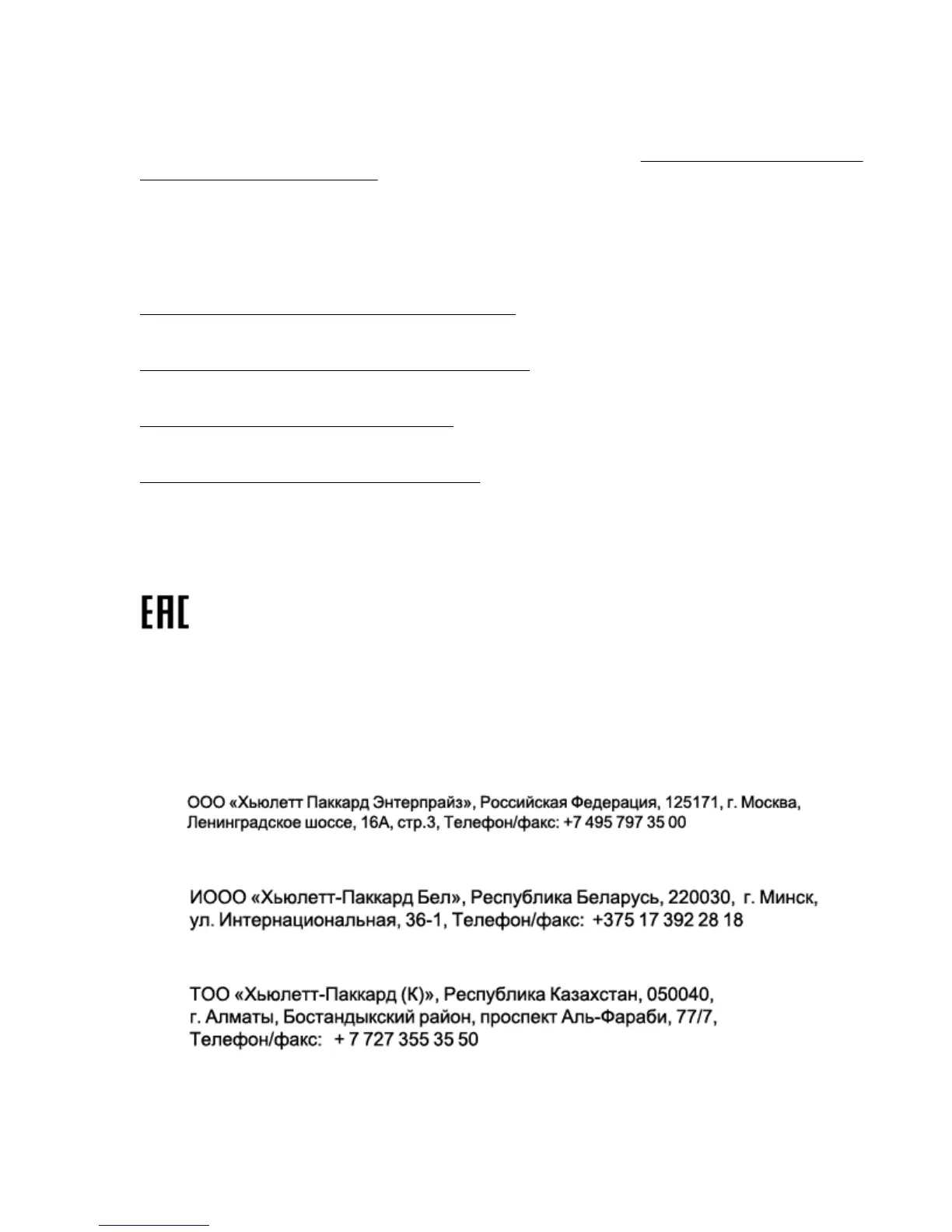 Page #122 background image