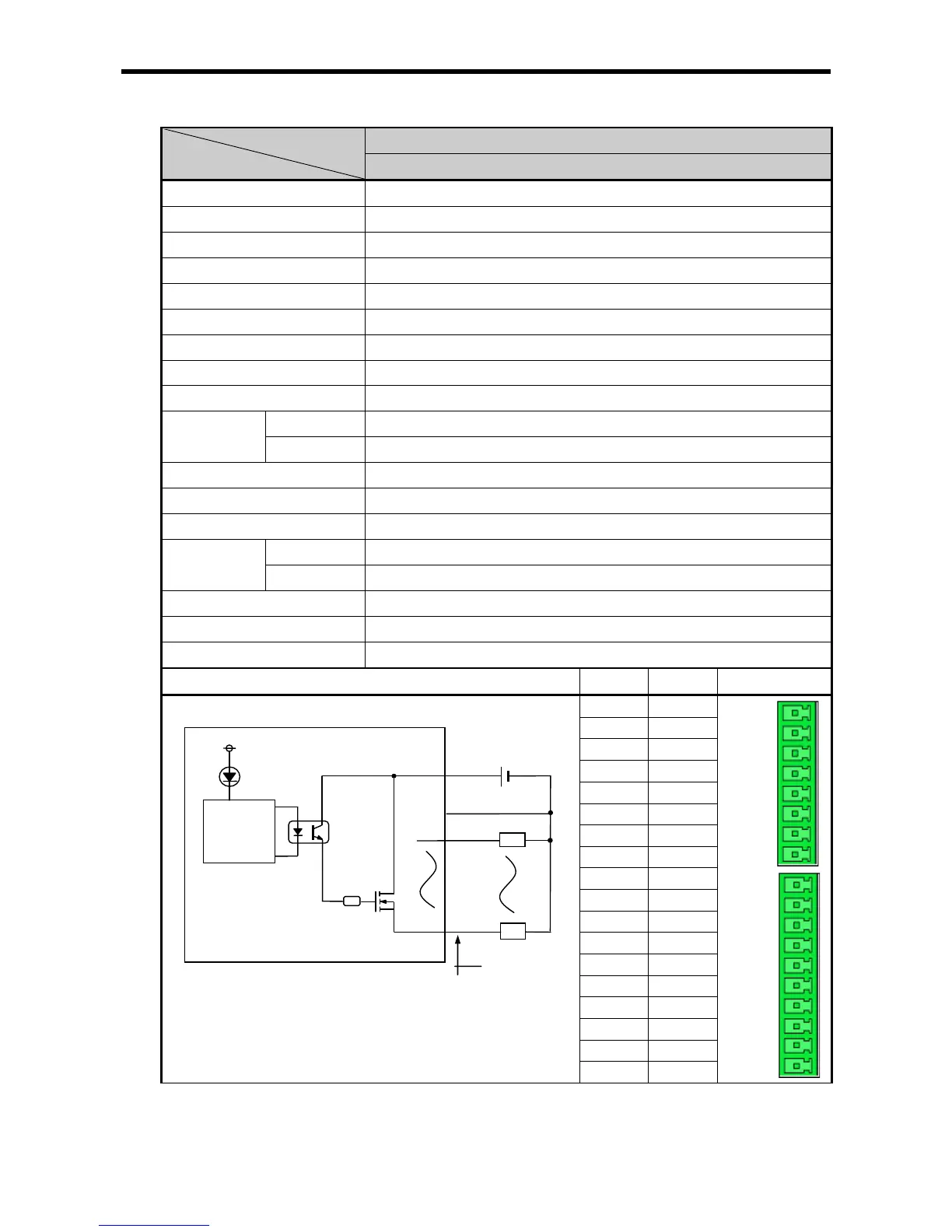 Page #117 background image