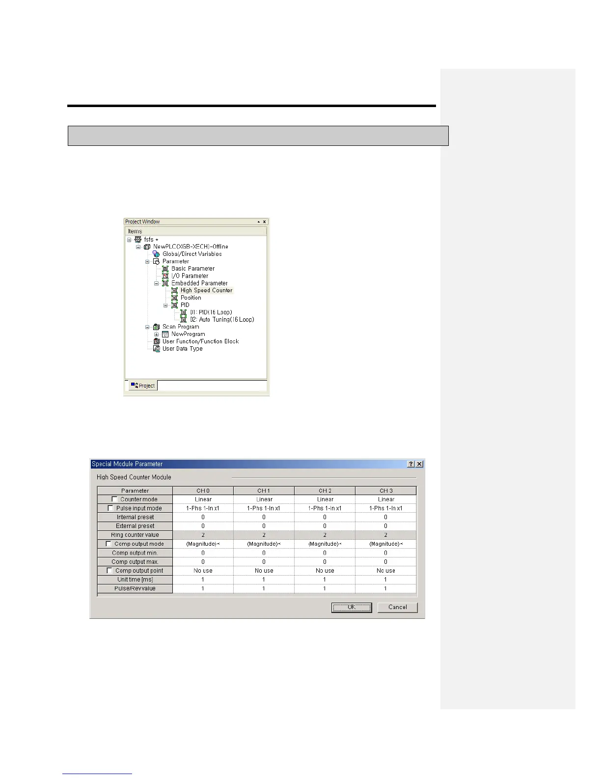 Page #152 background image