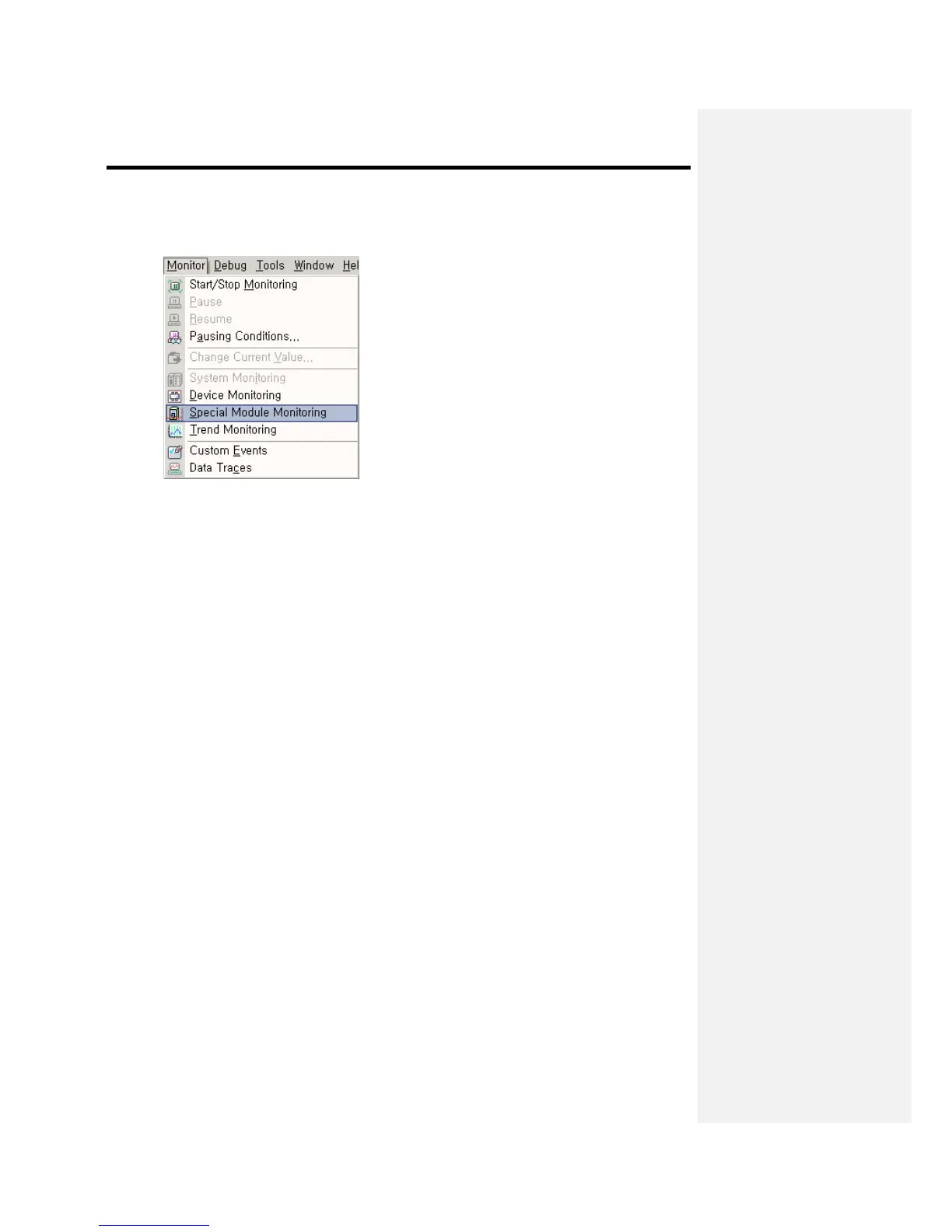 Page #154 background image