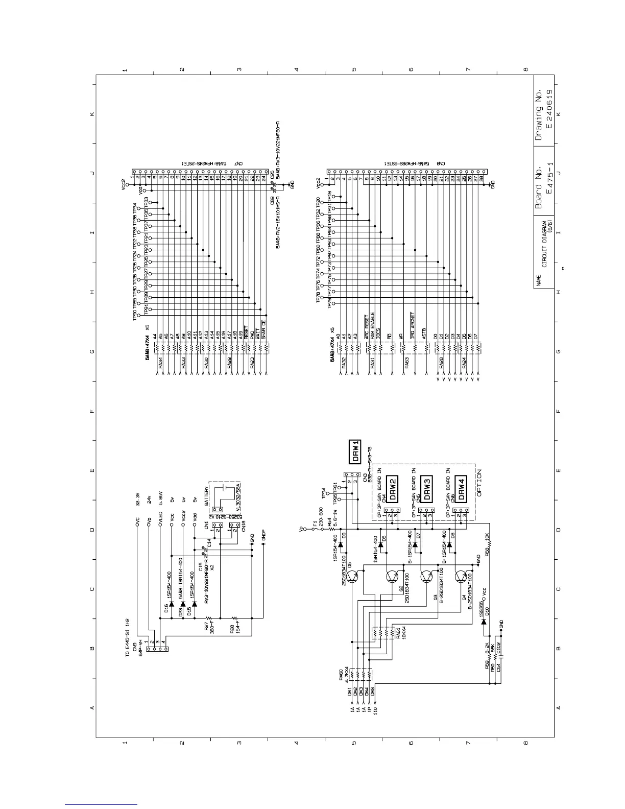 Page #73 background image
