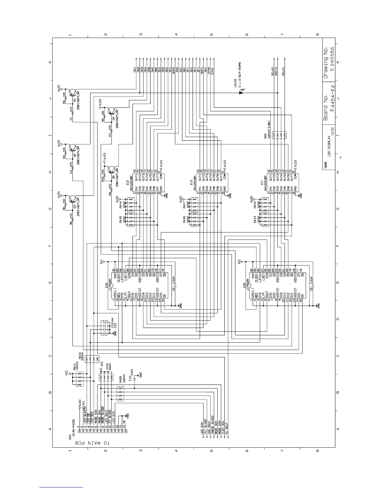 Page #74 background image