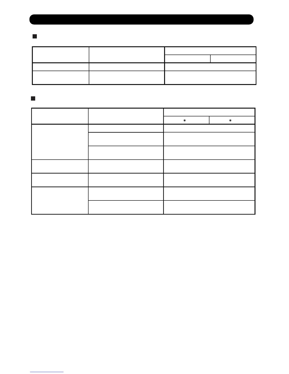 Page #90 background image