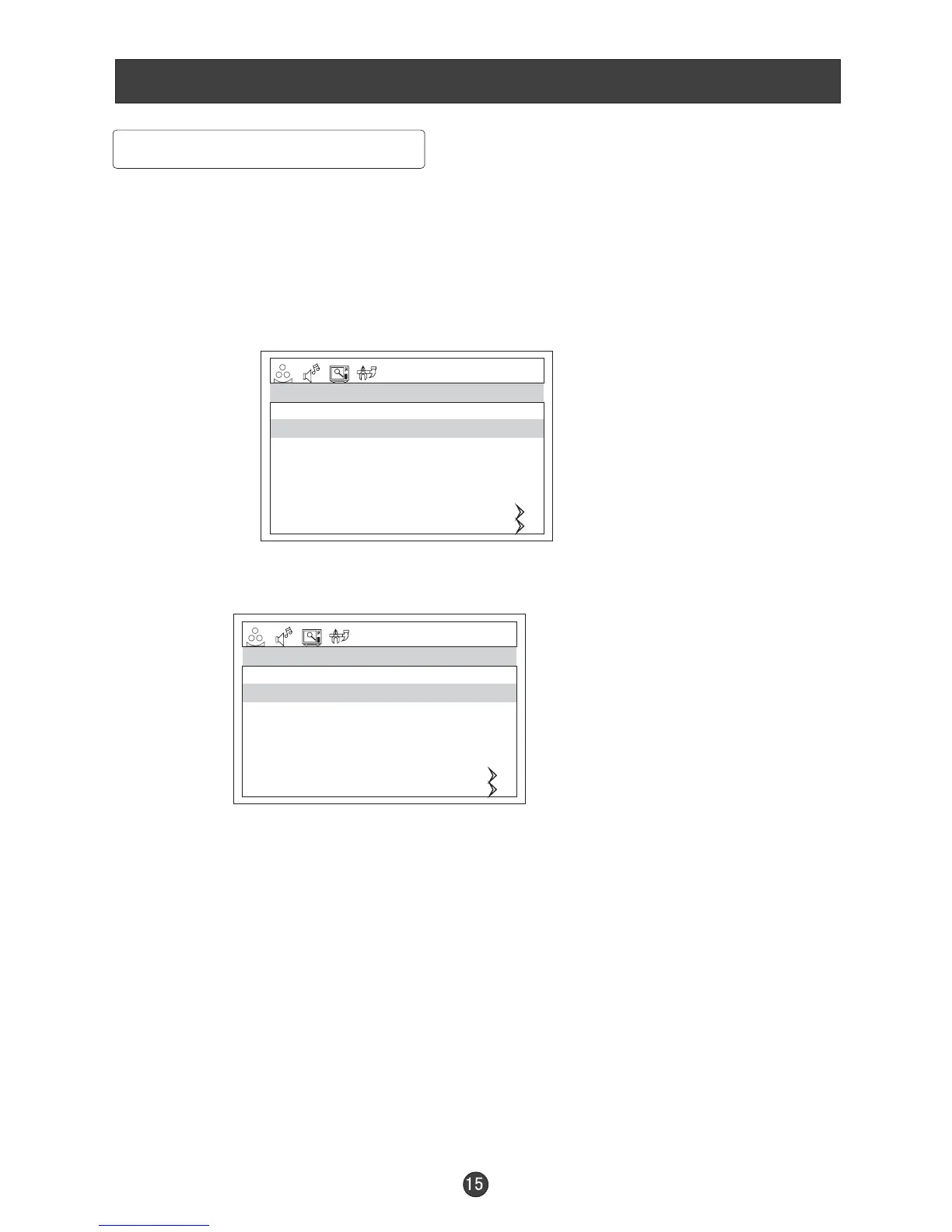 Page #17 background image