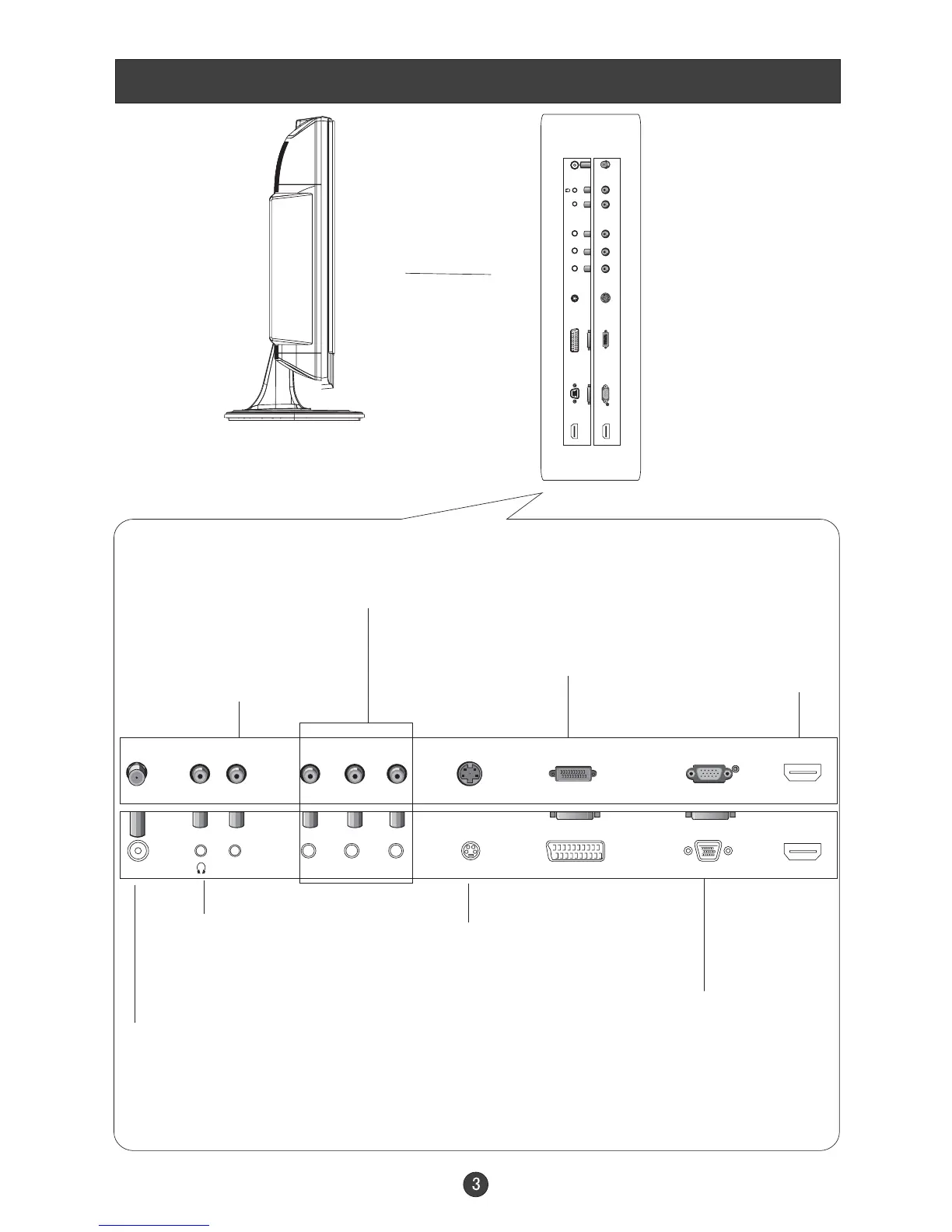 Page #5 background image