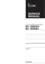 Preview: Service Manual