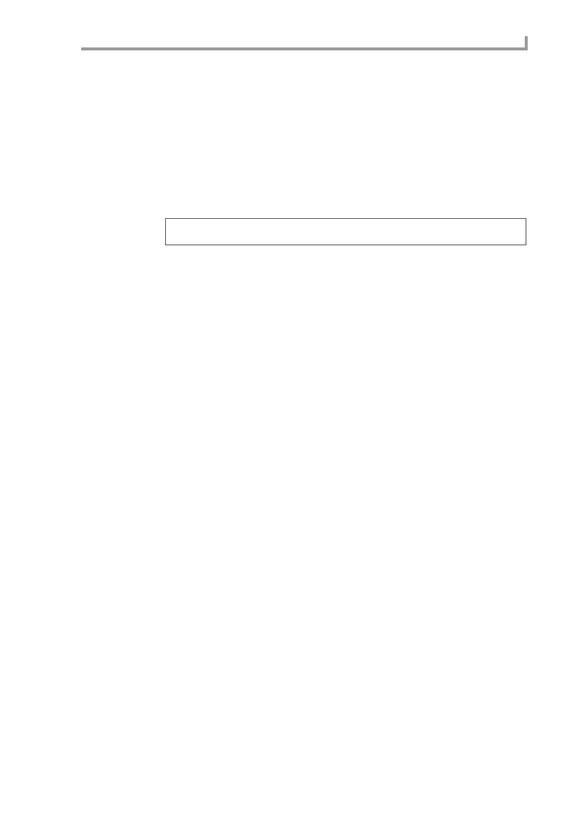 Page #87 background image