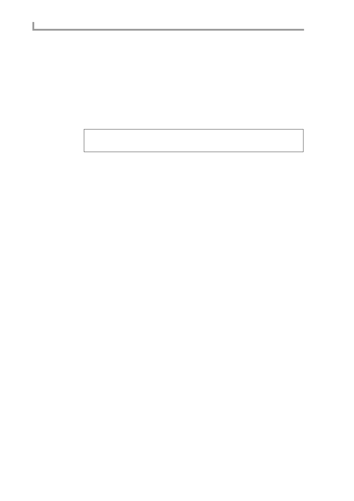 Page #244 background image
