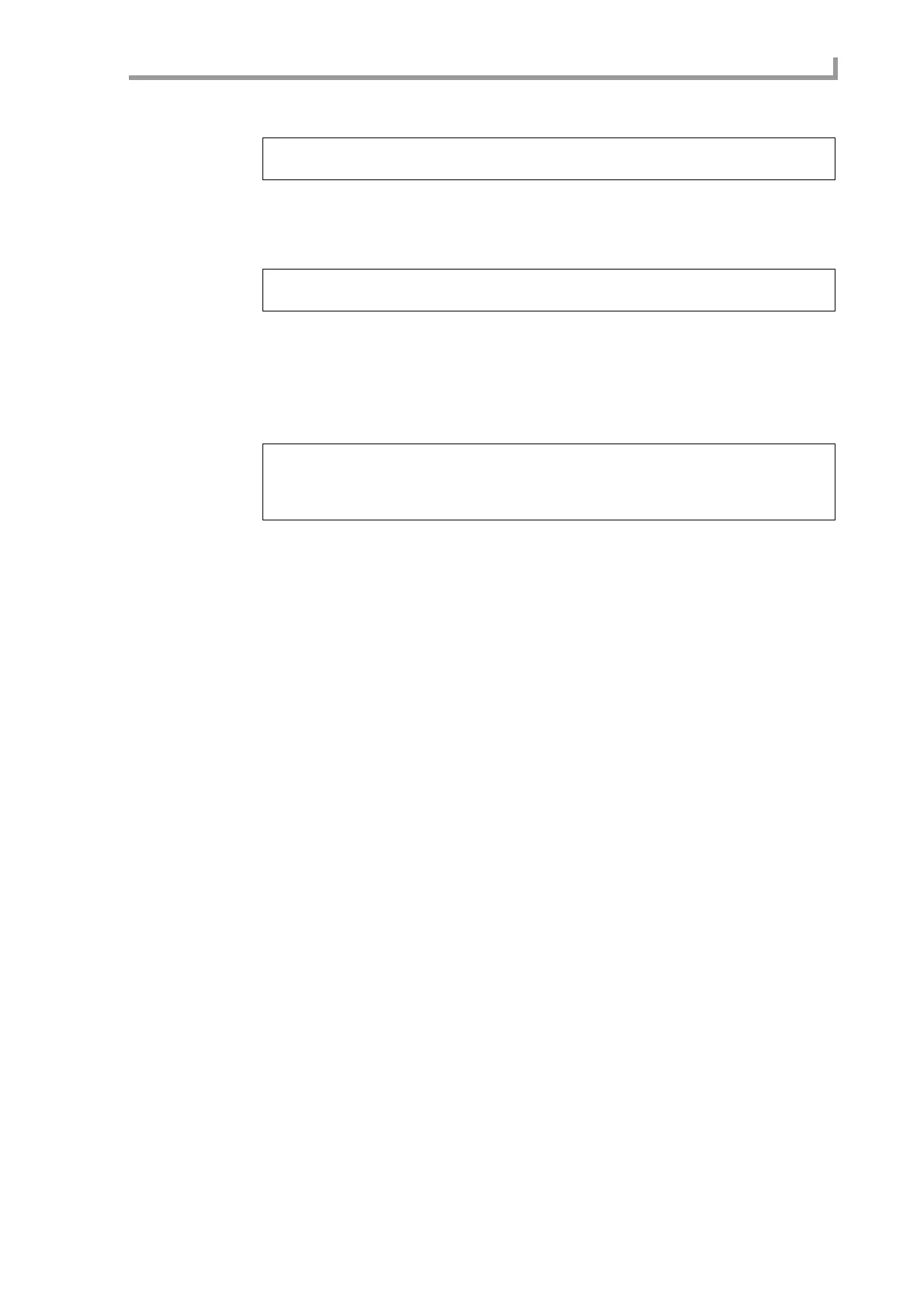 Page #247 background image