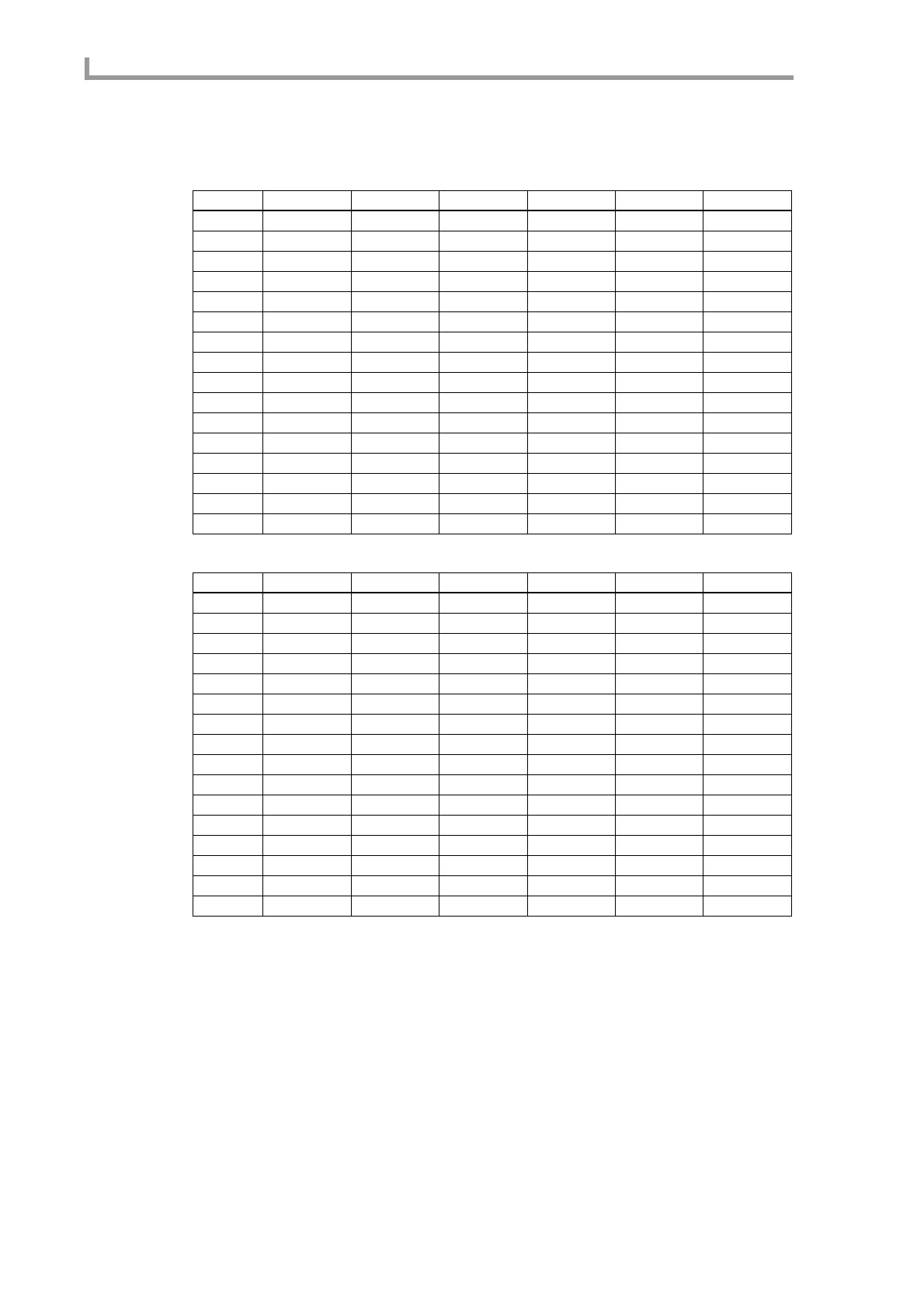 Page #254 background image