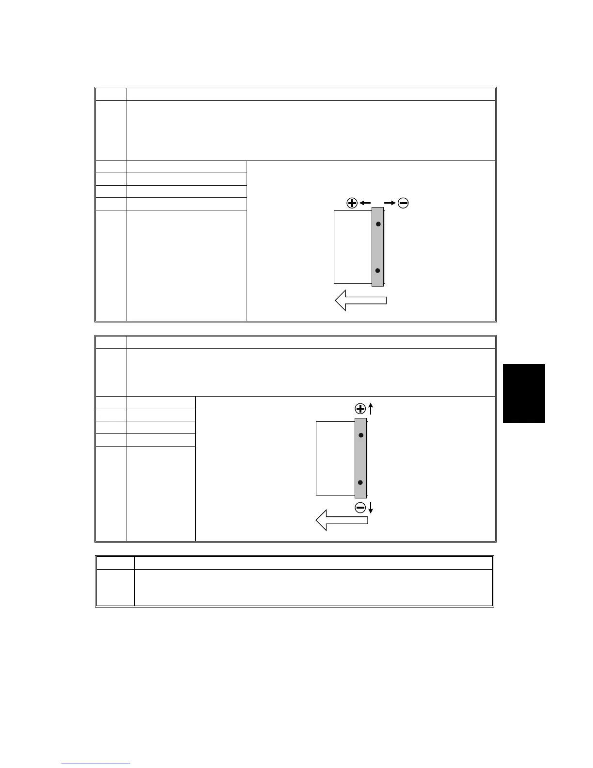 Page #594 background image