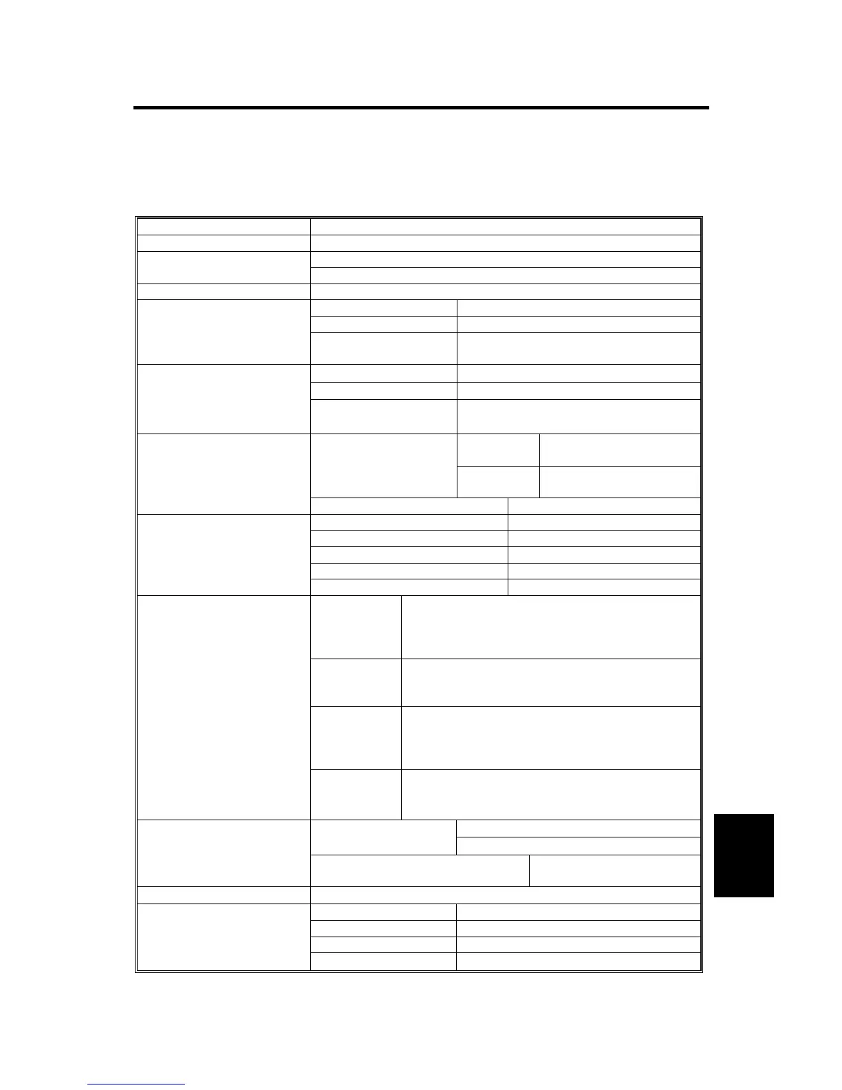 Page #836 background image