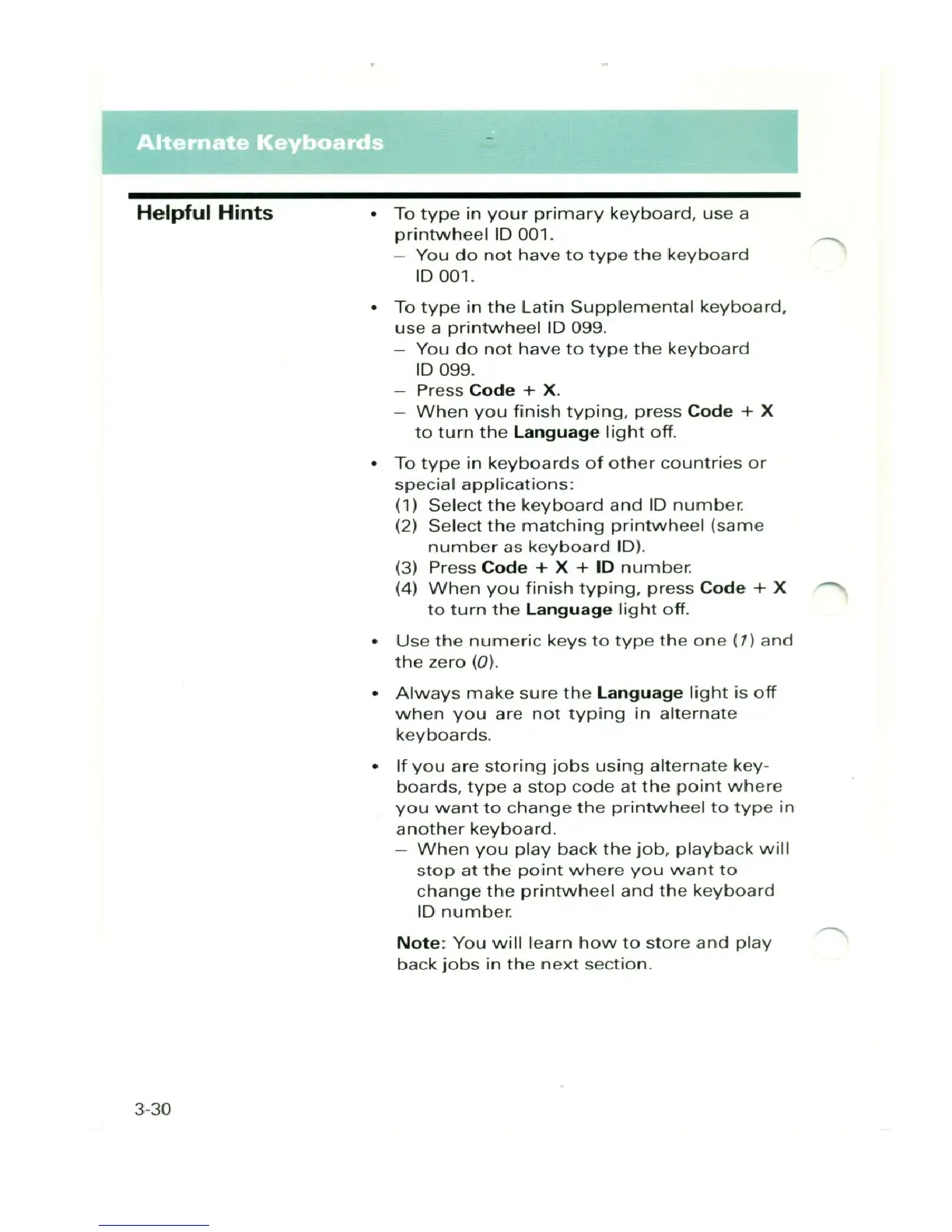 Page #37 background image