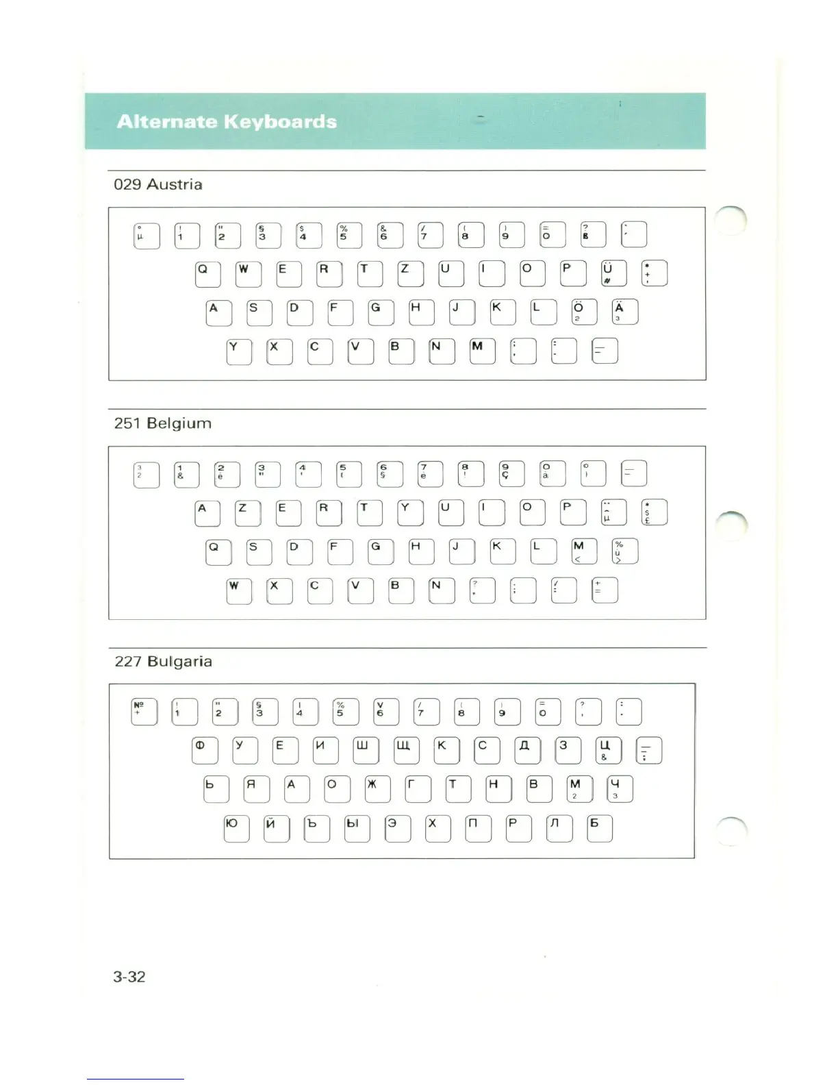 Page #39 background image