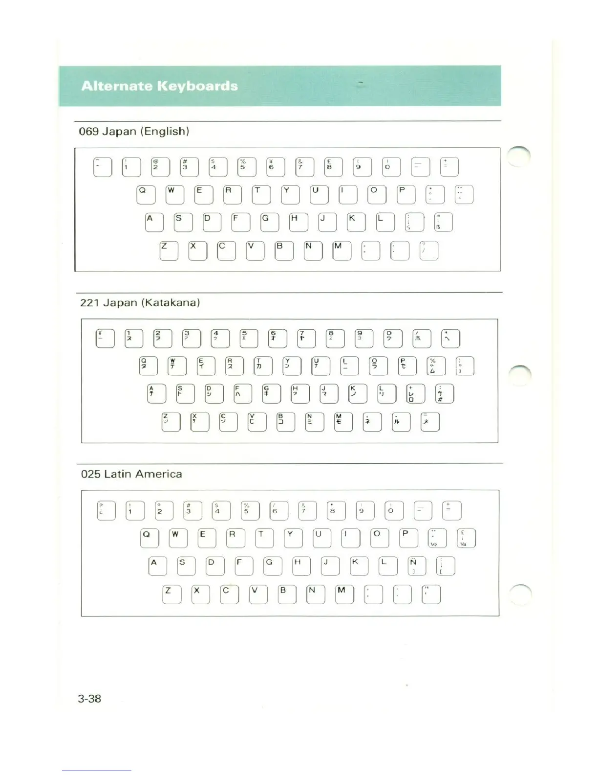 Page #46 background image