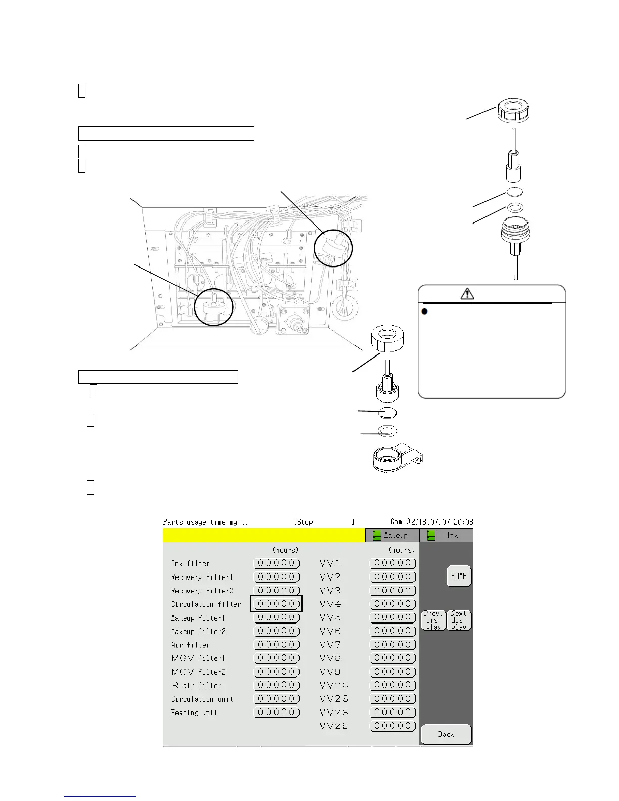 Page #177 background image