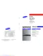 Preview: Service Manual