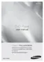 Preview: User Manual
