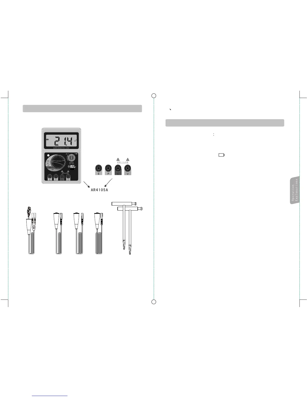 Page #10 background image