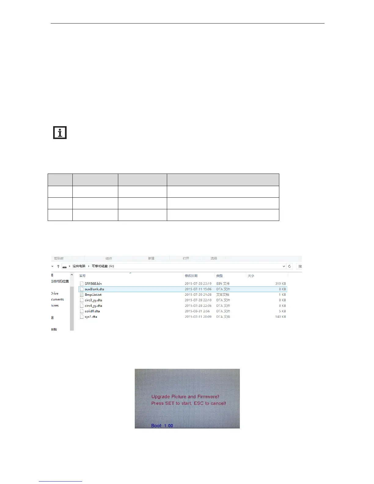 Page #79 background image