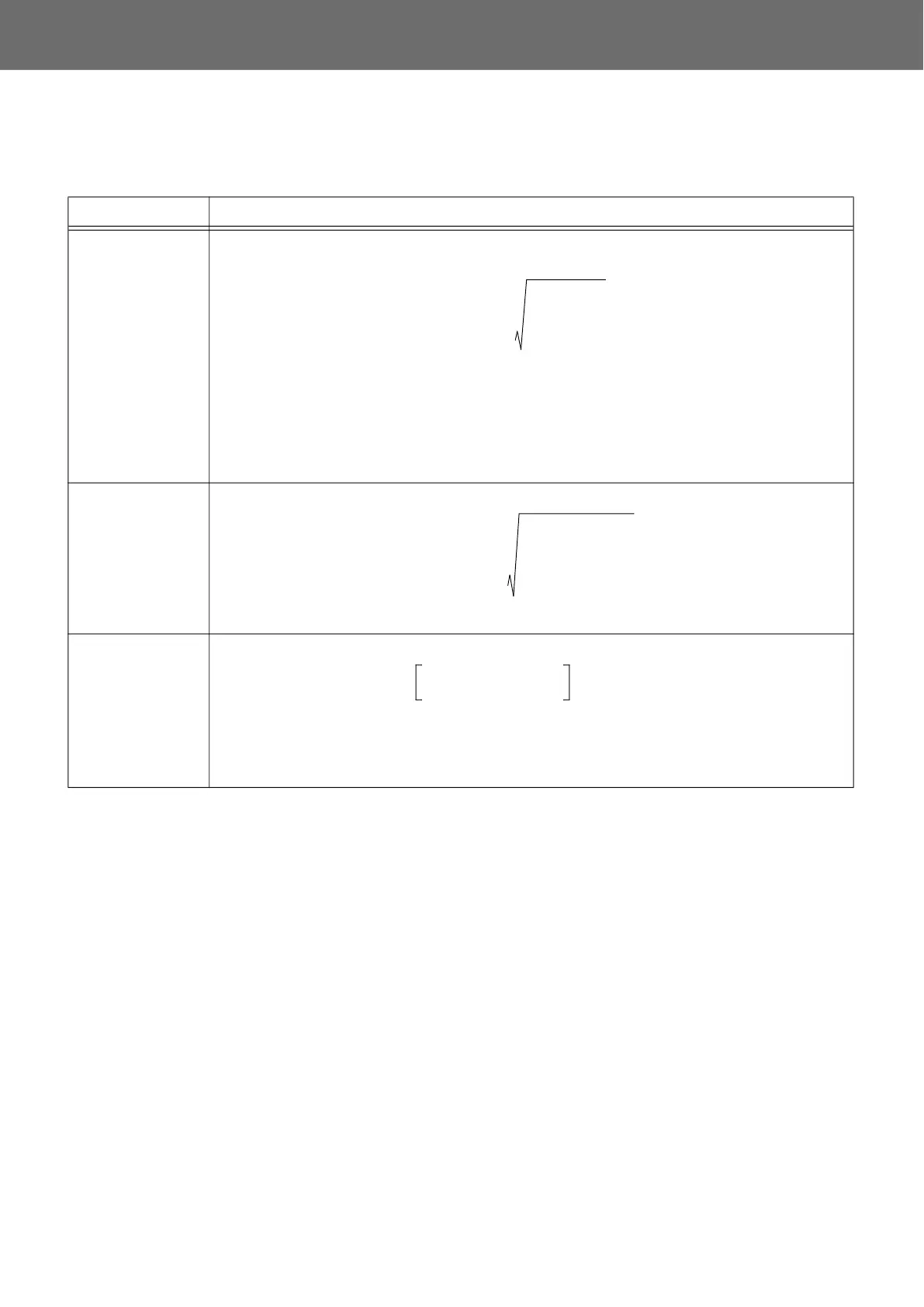 Page #72 background image