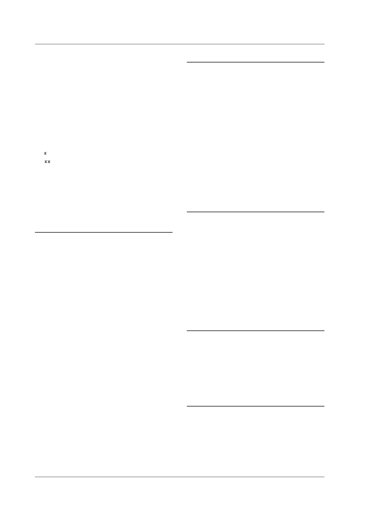Page #260 background image