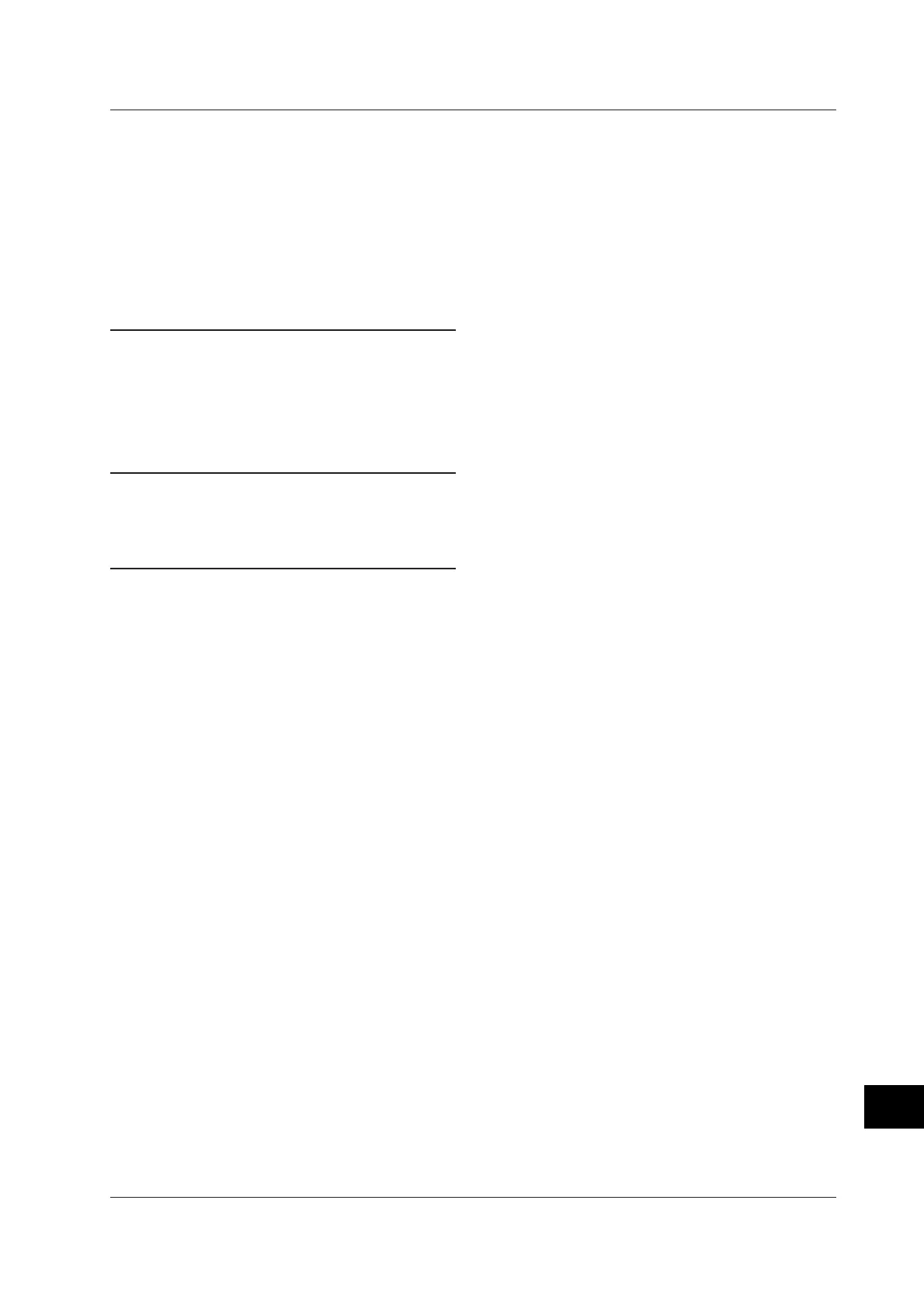 Page #263 background image