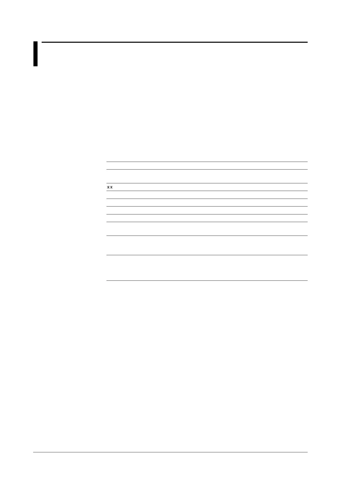 Page #53 background image