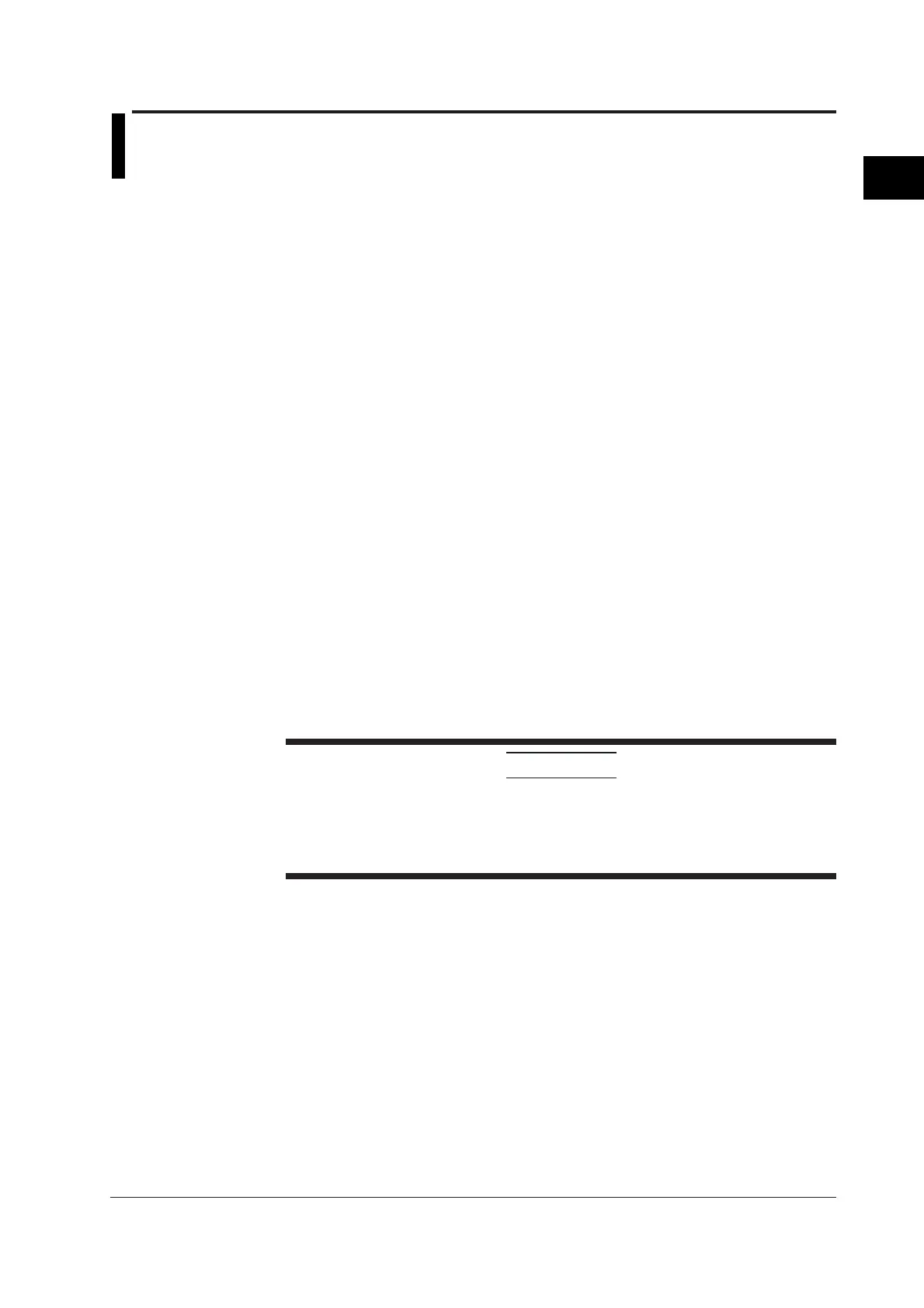 Page #69 background image