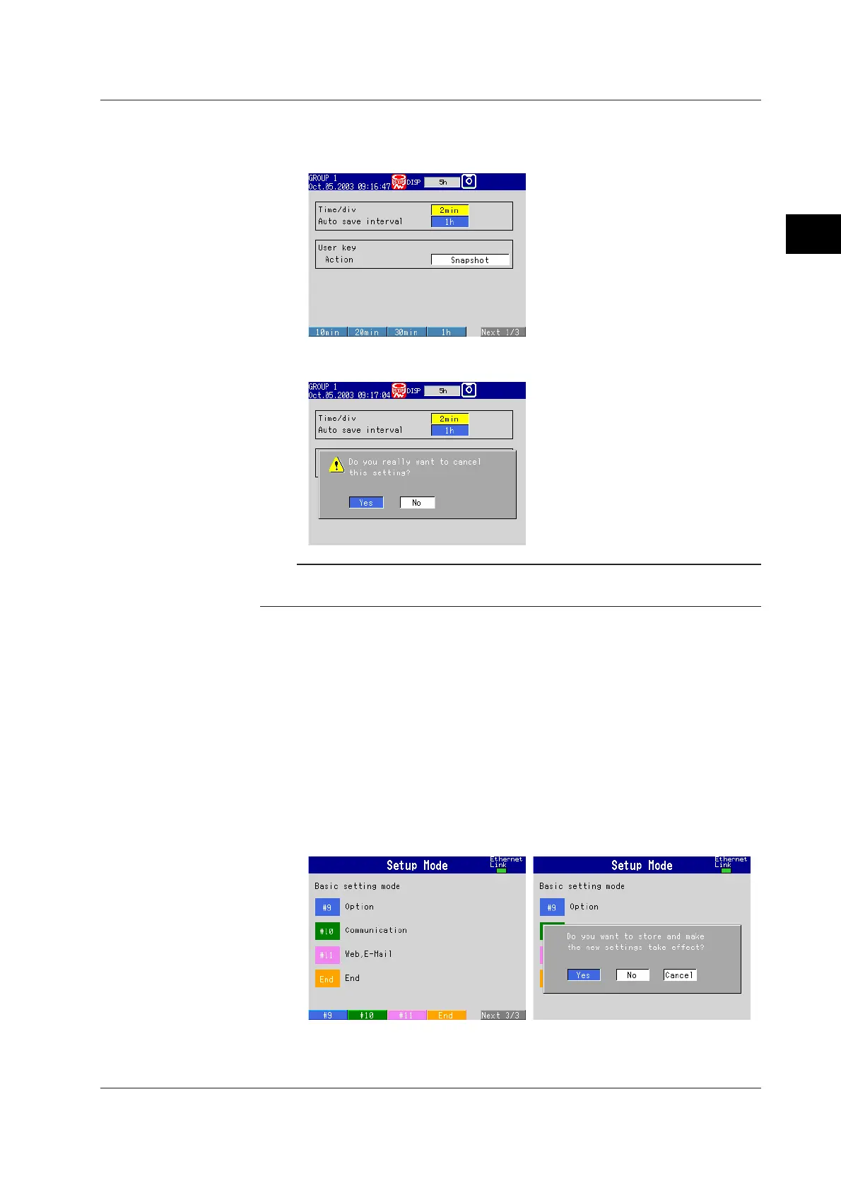 Page #88 background image