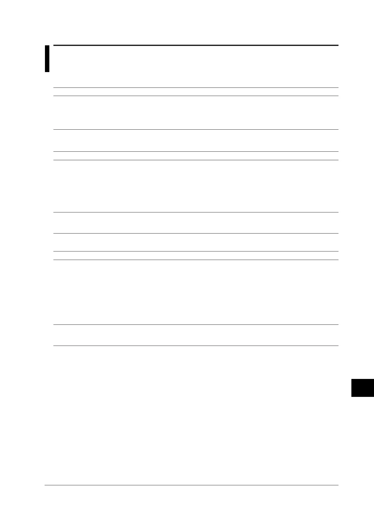 Page #221 background image