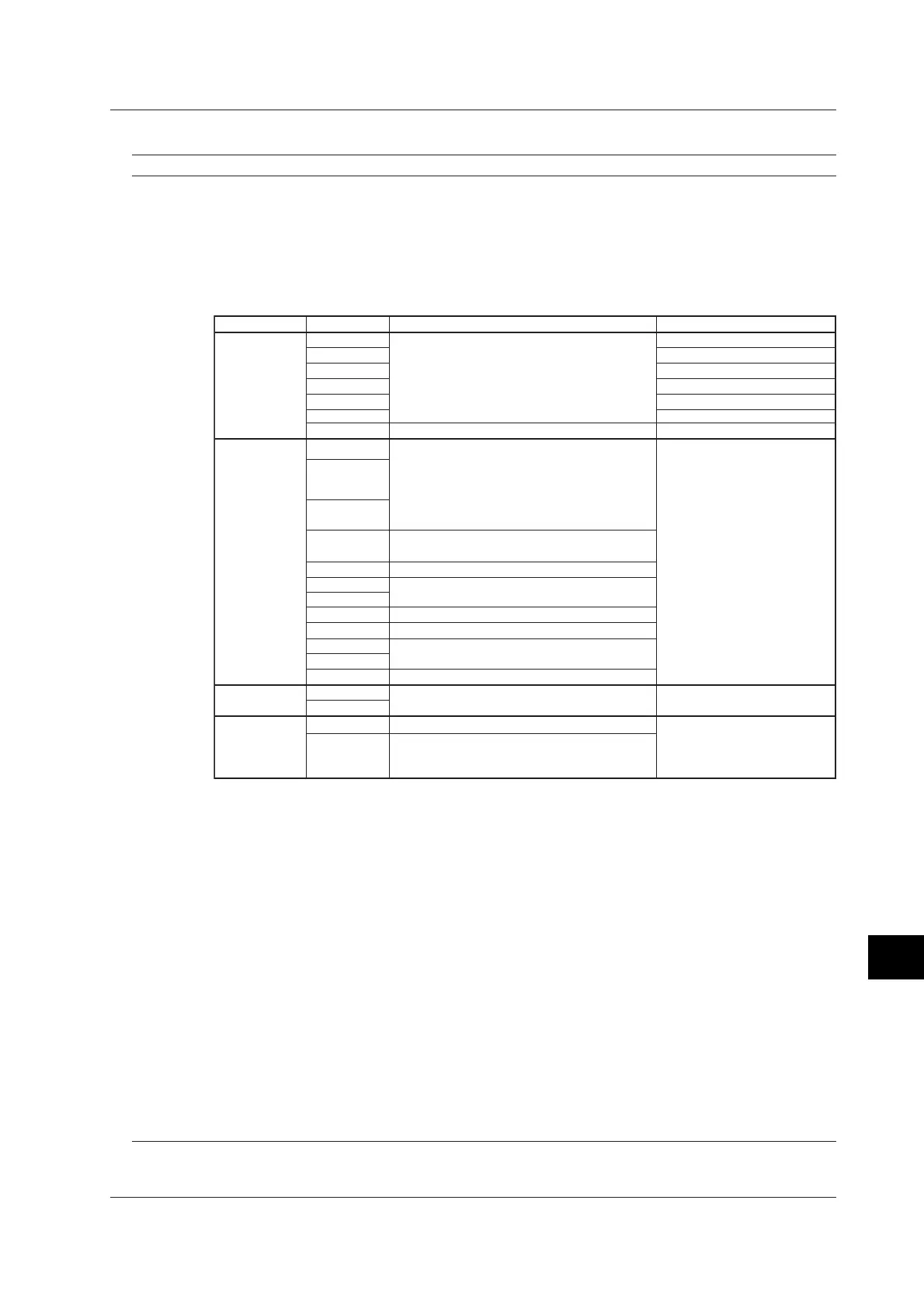 Page #227 background image