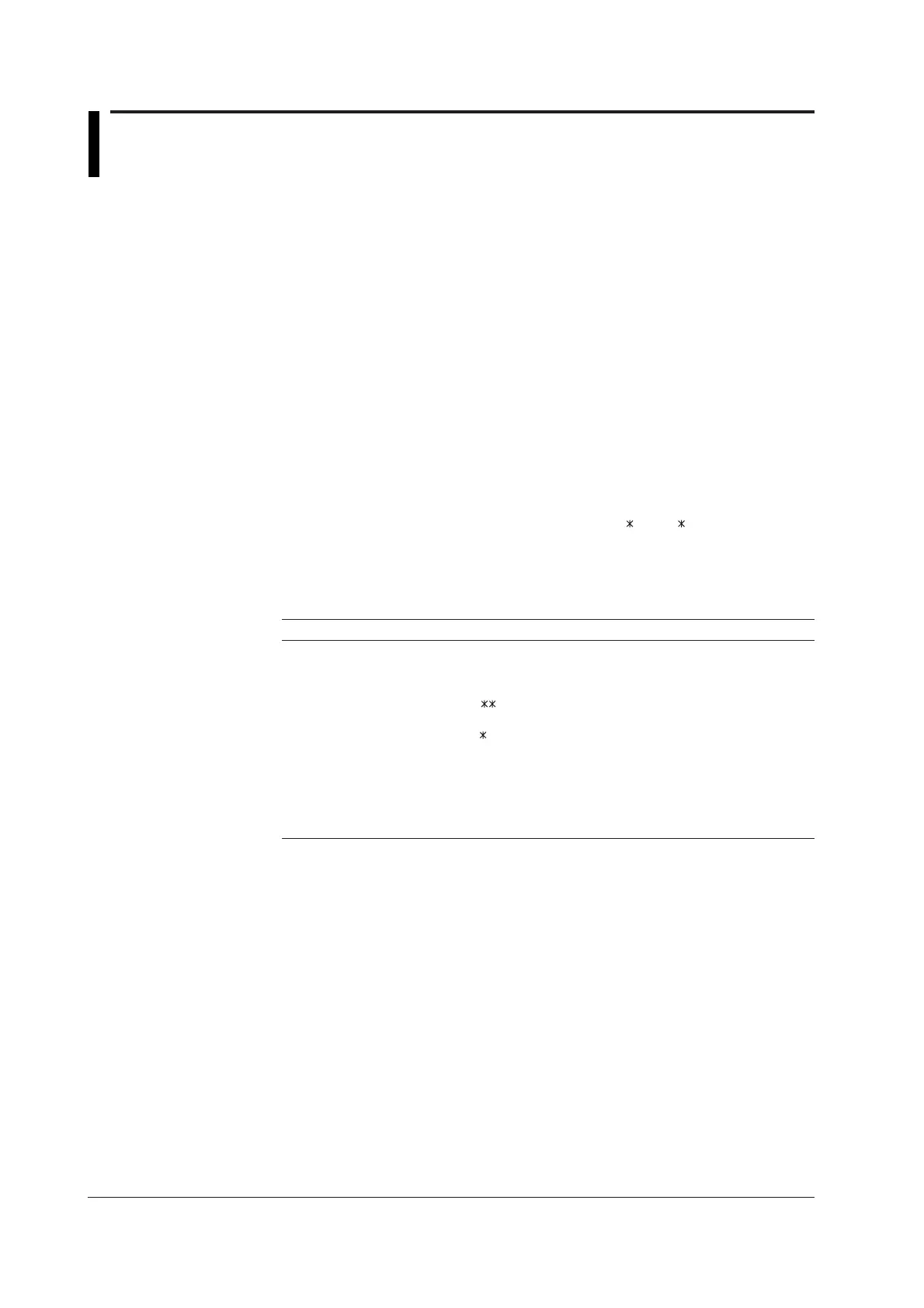 Page #235 background image