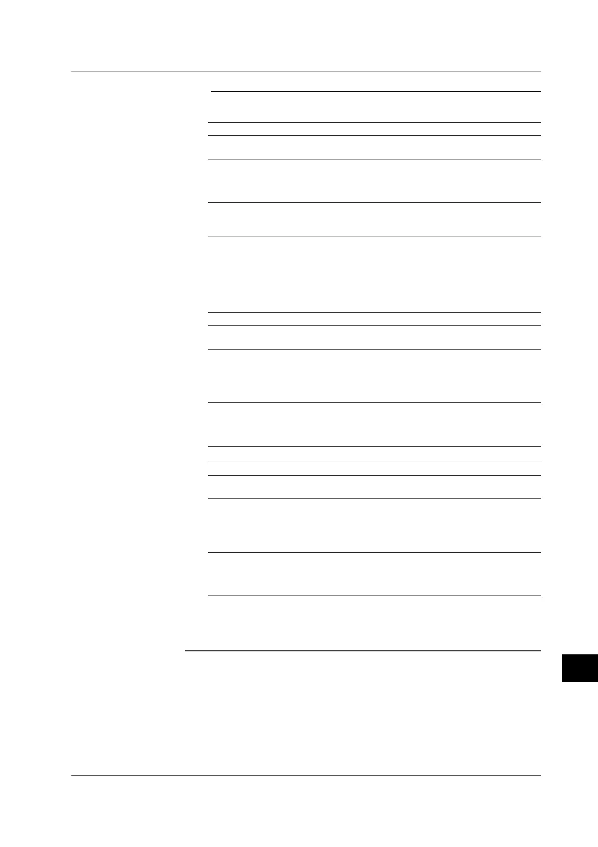 Page #246 background image
