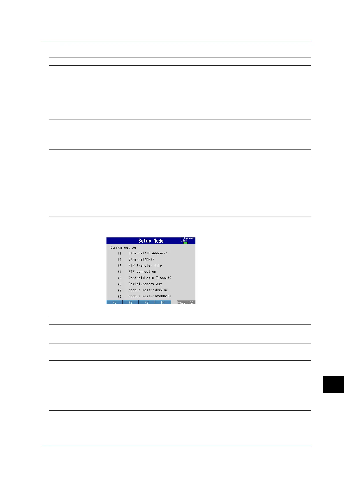 Page #250 background image